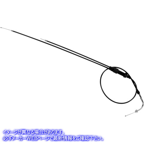 取寄せ 制御ケーブル モーションプロ Throttle Cable - Pull - Kawasaki 03-0146 06500115