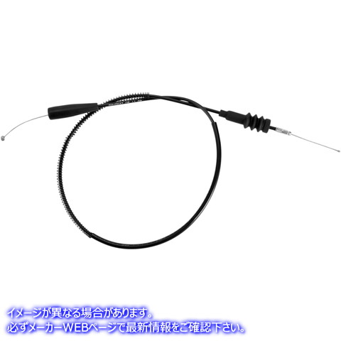 取寄せ 制御ケーブル モーションプロ Throttle Cable - Pull - Kawasaki 03-0037 06500116