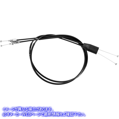 取寄せ 制御ケーブル モーションプロ Throttle Cable - Push/Pull - Honda 02-0414 06500122