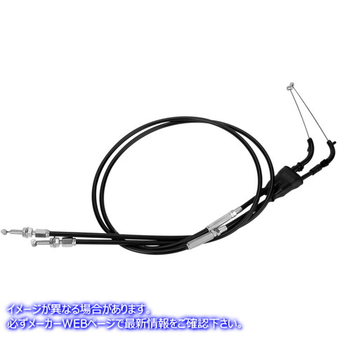 取寄せ 制御ケーブル モーションプロ Throttle Cable - Push/Pull - Kawasaki 03-0358 06500258