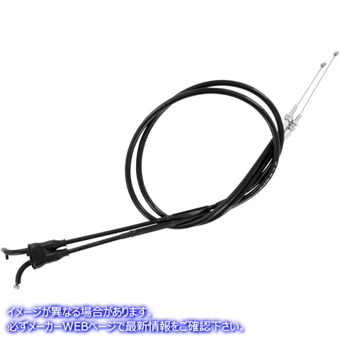 取寄せ 制御ケーブル モーションプロ Throttle Cable - Push/Pull - Kawasaki 03-0348 06500483