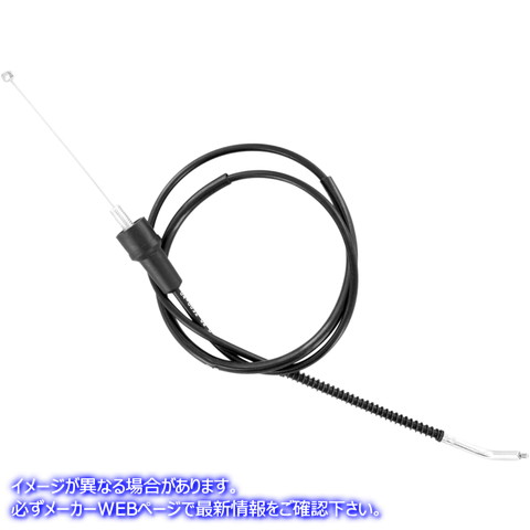 取寄せ 制御ケーブル モーションプロ Throttle Cable - Pull - Suzuki 04-0032 06500485