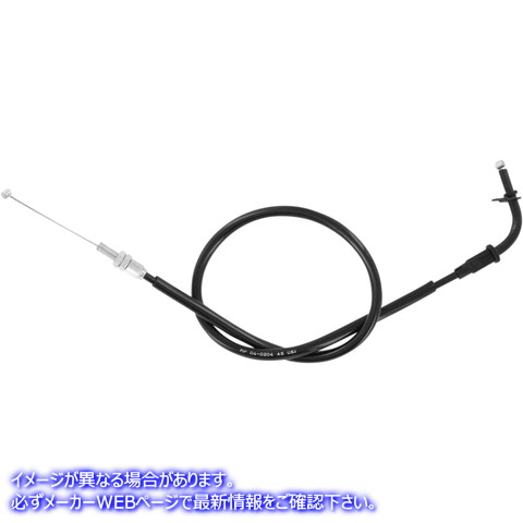 取寄せ 制御ケーブル モーションプロ Throttle Cable - Pull - Suzuki 04-0204 06500791