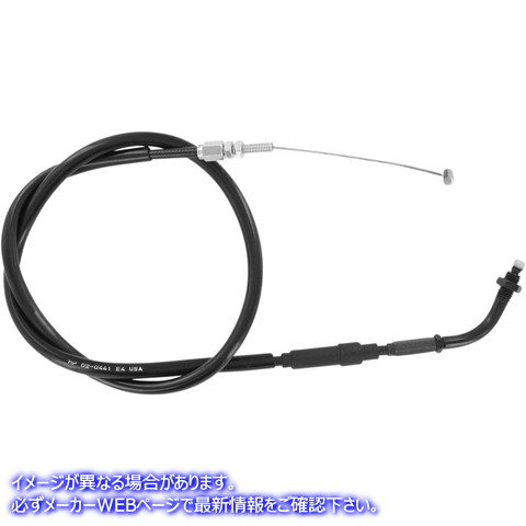 取寄せ 制御ケーブル モーションプロ Throttle Cable - Pull - Honda 02-0441 06500808