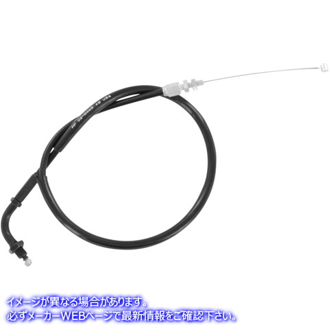 取寄せ 制御ケーブル モーションプロ Throttle Cable - Pull - Honda 02-0443 06500810