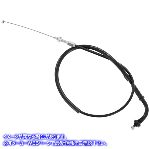 取寄せ 制御ケーブル モーションプロ Throttle Cable - Pull - Honda 02-0534 06500867