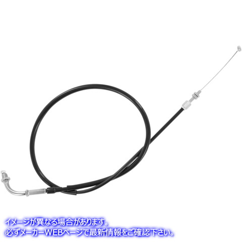 取寄せ 制御ケーブル モーションプロ Throttle Cable - Pull - Honda 02-0541 06500871