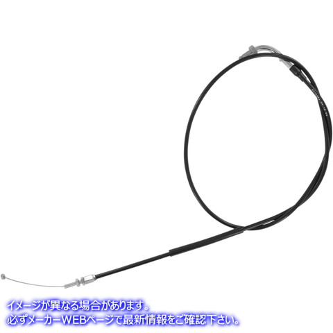 取寄せ 制御ケーブル モーションプロ Throttle Cable - Pull - Honda 02-0453 06500880