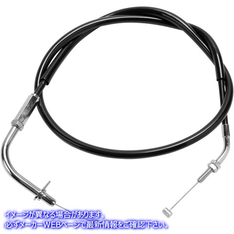 取寄せ 制御ケーブル モーションプロ Throttle Cable - Pull - Yamaha 05-0365 06500891