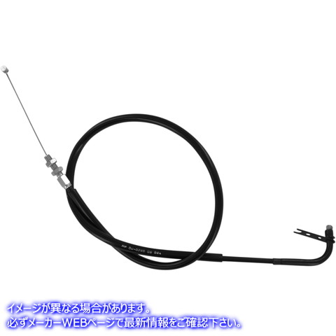 取寄せ 制御ケーブル モーションプロ Throttle Cable - Push - Suzuki 04-0285 06500894