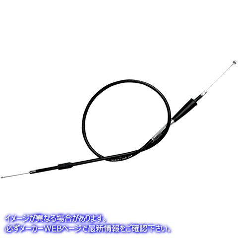 取寄せ 制御ケーブル モーションプロ Throttle Cable - Pull - KTM 10-0141 06501049