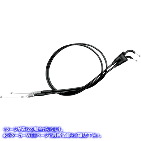 取寄せ 制御ケーブル モーションプロ Throttle Cable - Push/Pull - +3 - KTM 10-0116 06501052