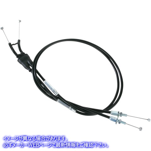 取寄せ 制御ケーブル モーションプロ Throttle Cable - Push/Pull - Kawasaki 03-0396 06501127