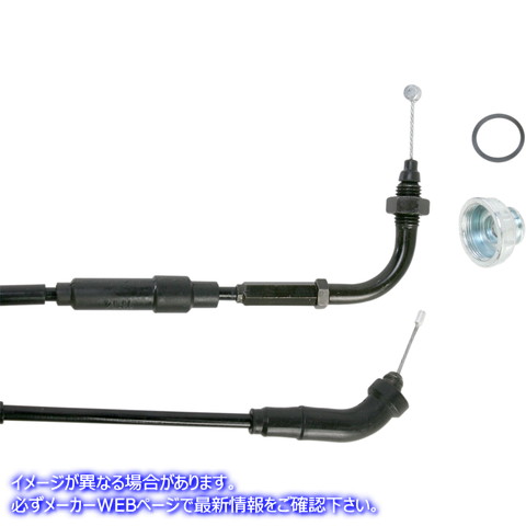 取寄せ 制御ケーブル モーションプロ Throttle Cable - Pull - Honda 02-0489 06501144