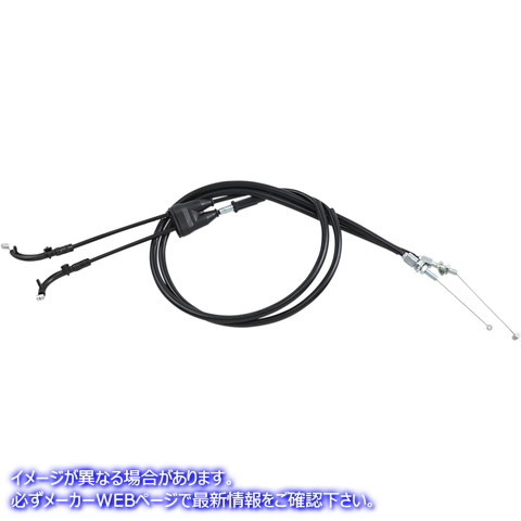 取寄せ 制御ケーブル モーションプロ Throttle Cable - Push/Pull 03-0429 06501164