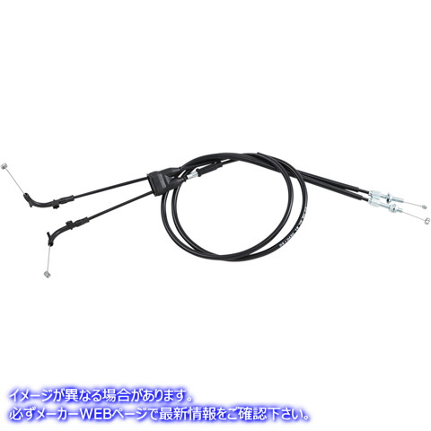 取寄せ 制御ケーブル モーションプロ Throttle Cable - Push/Pull 03-0430 06501165