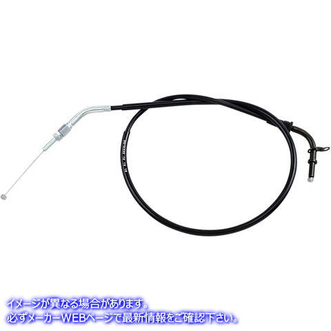 取寄せ 制御ケーブル モーションプロ Throttle Cable - Pull 04-0335 06501166