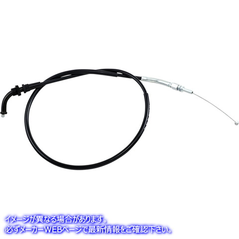 取寄せ 制御ケーブル モーションプロ Throttle Cable - Push 04-0336 06501167