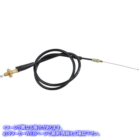 取寄せ 制御ケーブル モーションプロ Throttle Cable - Pull 10-0152 06501171