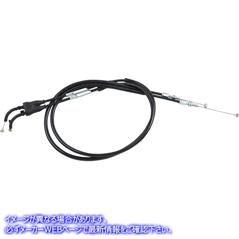 取寄せ 制御ケーブル モーションプロ Throttle Cable - Push/Pull 03-0442 06501680