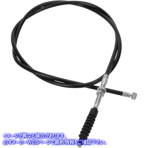 取寄せ 制御ケーブル モーションプロ Clutch Cable- Black Vinyl 03-0109 06520011