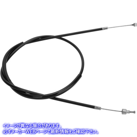 取寄せ 制御ケーブル モーションプロ Clutch Cable- Yamaha - Black Vinyl 05-0060 06520021