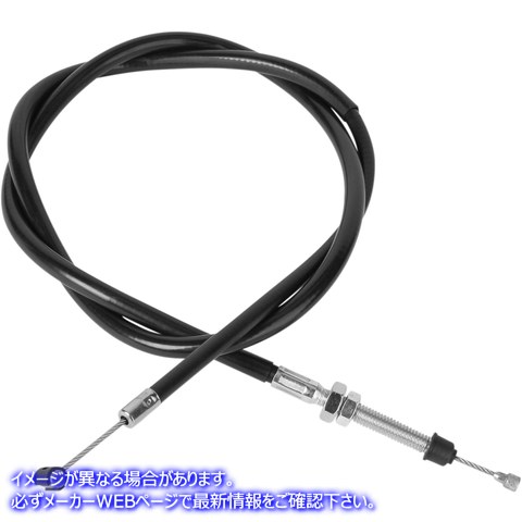 取寄せ 制御ケーブル モーションプロ Clutch Cable- Honda - Black Vinyl 02-0487 06520176