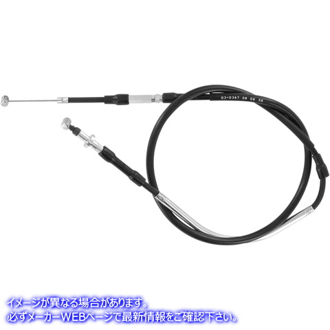 取寄せ 制御ケーブル モーションプロ Clutch Cable- Black Vinyl 03-0347 06520367