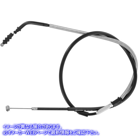 取寄せ 制御ケーブル モーションプロ Clutch Cable- +2 - Yamaha - Black Vinyl 05-0304 06520428