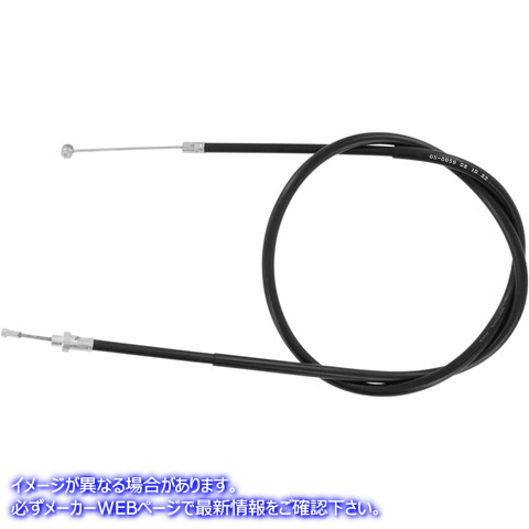 取寄せ 制御ケーブル モーションプロ Clutch Cable- Yamaha - Black Vinyl 05-0059 06520990