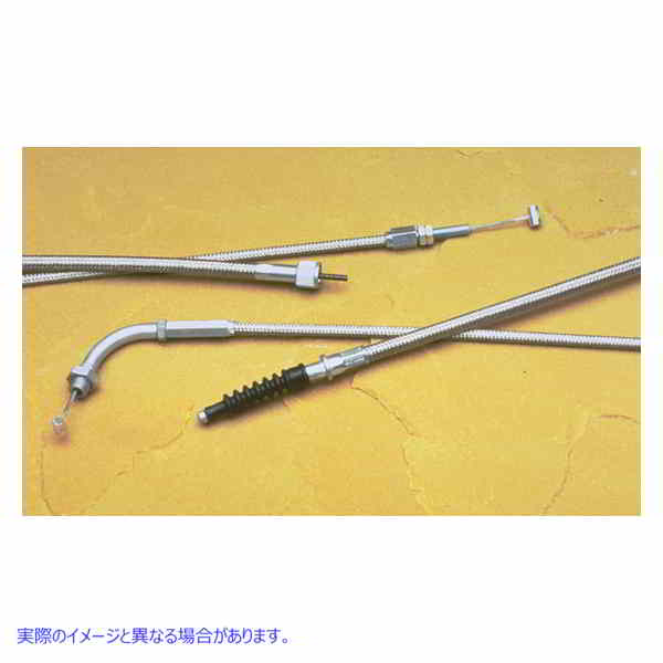 取寄せ アーマーコート編組ステンレス鋼ケーブル モーションプロ Clutch Cable - VTX1300 - Stainless Steel 62-0429 06520995