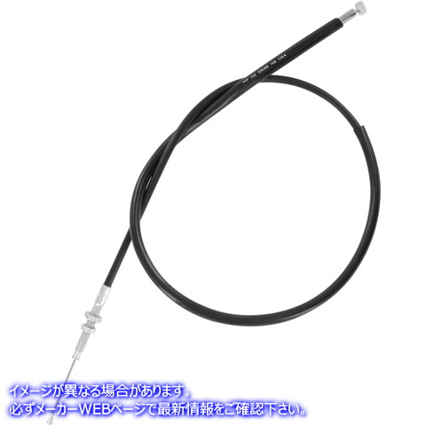 取寄せ 制御ケーブル モーションプロ Clutch Cable- Honda - Black Vinyl 02-0536 06521287