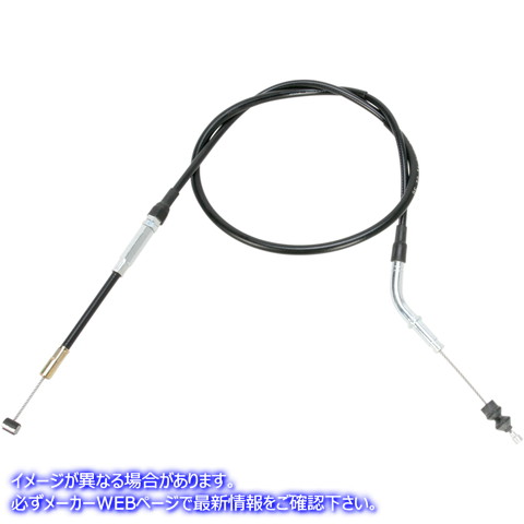 取寄せ 制御ケーブル モーションプロ Clutch Cable- Suzuki - Black Vinyl 04-0319 06521601