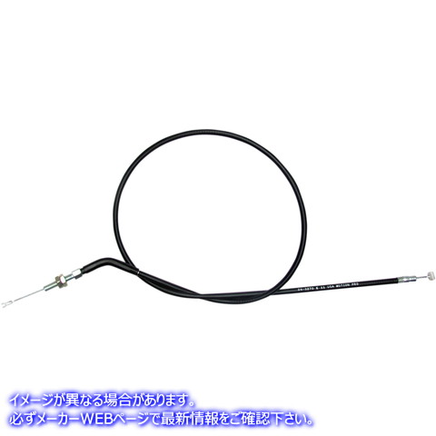 取寄せ 制御ケーブル モーションプロ Clutch Cable- Short - Suzuki - Black Vinyl 04-0270 06521611