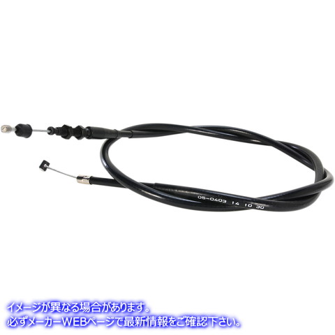 取寄せ 制御ケーブル モーションプロ Clutch Cable- Yamaha - Black Vinyl 05-0403 06522001