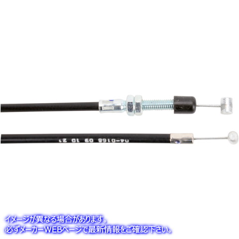 取寄せ 制御ケーブル モーションプロ Brake Cable - Front - Suzuki 04-0168 06530007