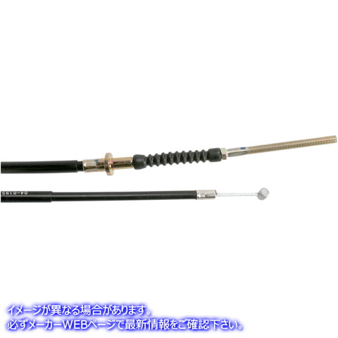 取寄せ 制御ケーブル モーションプロ Brake Cable - Rear - Suzuki ATV 04-0195 06530013