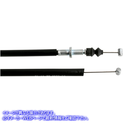 取寄せ 制御ケーブル モーションプロ Brake Cable - Front - Yamaha ATV 05-0290 06530016