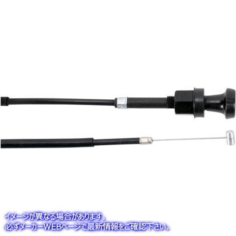 取寄せ 制御ケーブル モーションプロ Choke Cable - Honda - Black 02-0290 06540003