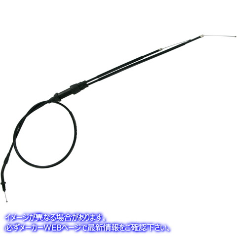 取寄せ 制御ケーブル モーションプロ Choke Cable - Honda - Black 02-0266 06540039