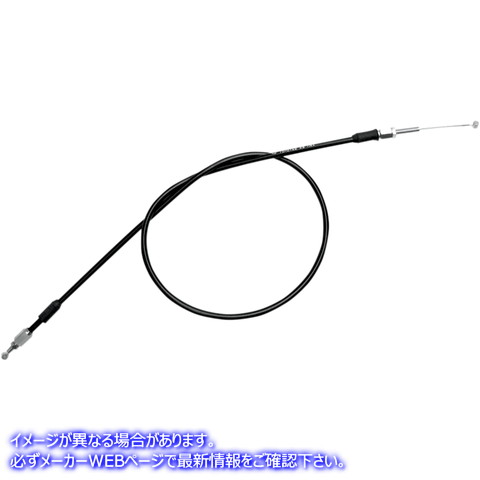 取寄せ 制御ケーブル モーションプロ Decompression Cable - Pull - KTM 10-0142 06540042