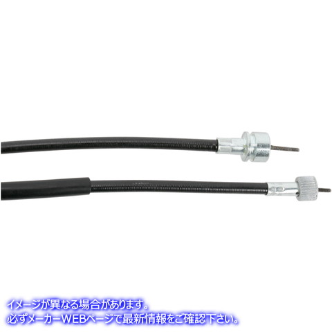 取寄せ 制御ケーブル モーションプロ Speedometer Cable - Yamaha 05-0081 06550002