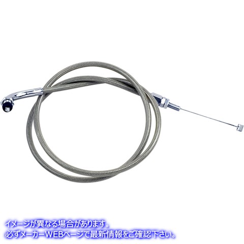 取寄せ アーマーコート編組ステンレス鋼ケーブル モーションプロ Choke Cable - Honda - Stainless Steel 62-0386 06550010