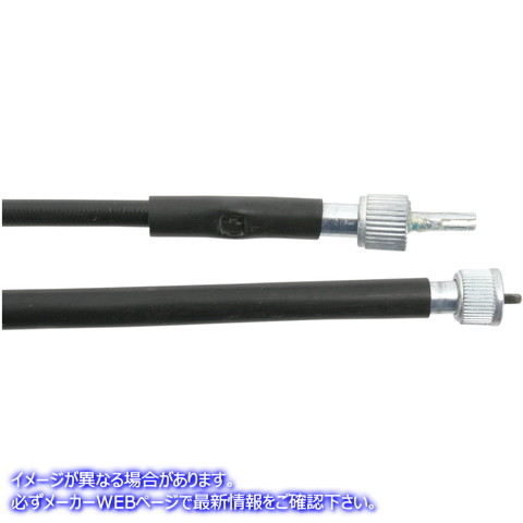 取寄せ 制御ケーブル モーションプロ Speedometer Cable - Kawasaki 03-0123 06550058