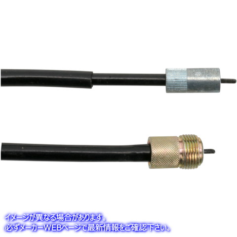 取寄せ 制御ケーブル モーションプロ Tachometer Cable - Kawasaki 03-0126 06560004