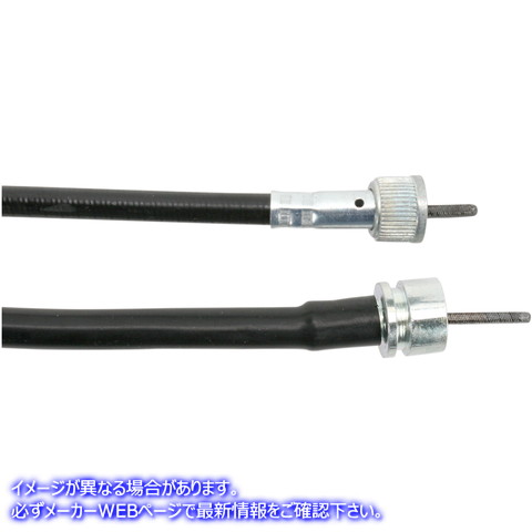 取寄せ 制御ケーブル モーションプロ Tachometer Cable - Yamaha 05-0078 06560005