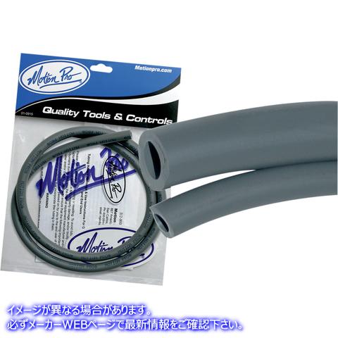 取寄せ プレミアムフューエルライン モーションプロ Premium Fuel Line - Gray - 1/4 - 3' 12-0052 07060039