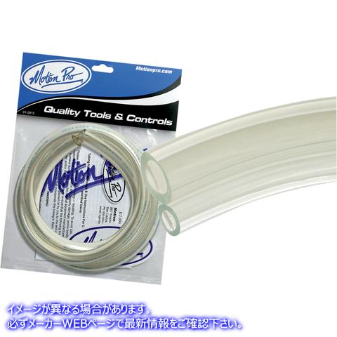 取寄せ プレミアムフューエルライン モーションプロ Premium Fuel Line - Clear - 3/16 - 3' 12-0051 07060041