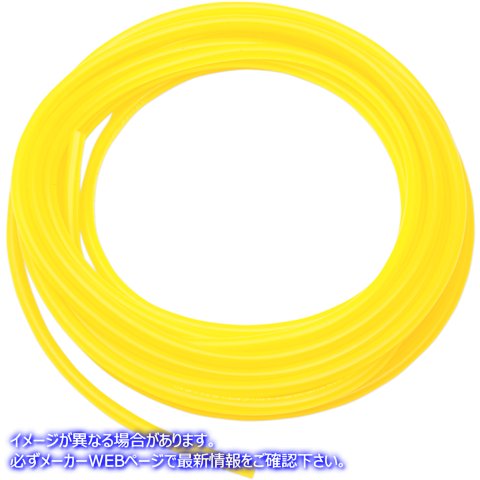取寄せ LP（透過が低い）プレミアムフューエルライン モーションプロ Low Permeation Fuel Line - Yellow - 1/4 - 25' 12-0068 07060206