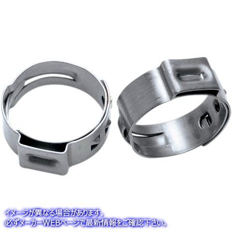 取寄せ 冷却システムstepless?クランプキット モーションプロ Stepless Clamp - 17.0-21.0 mm 11-0066 24010548